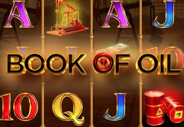 Витрина: Book of Sun
